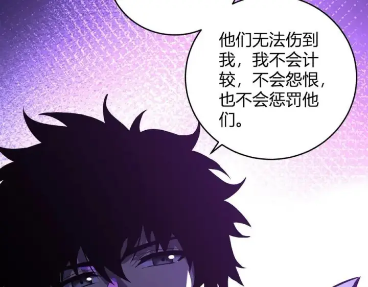 漫画《全民末日：我，病毒君王》第42话 成为他们心中的神第132张图