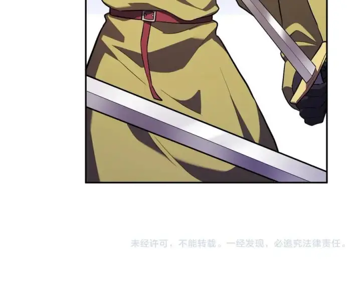 漫画《全民末日：我，病毒君王》第42话 成为他们心中的神第140张图