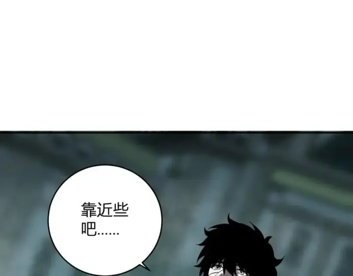 漫画《全民末日：我，病毒君王》第42话 成为他们心中的神第50张图