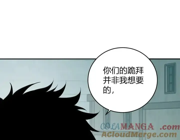 漫画《全民末日：我，病毒君王》第42话 成为他们心中的神第81张图