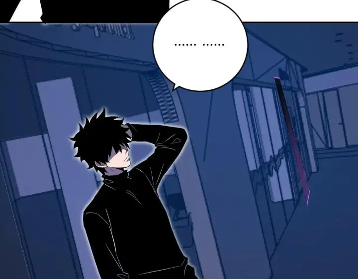 漫画《全民末日：我，病毒君王》第47话  调教成功！群友的专属噩梦副本！第83张图