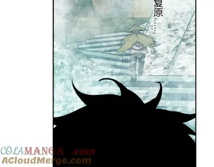 漫画《全民末日：我，病毒君王》第48话 蜀道难！第29张图