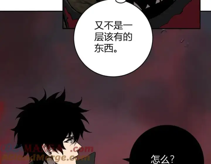 漫画《全民末日：我，病毒君王》第51话 入深渊！屠恶魔！第129张图