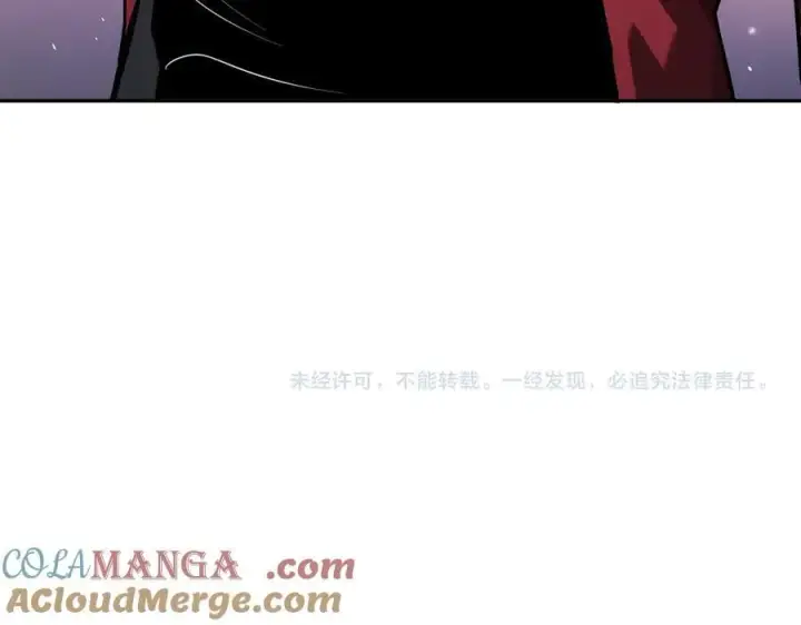 漫画《全民末日：我，病毒君王》第55话 二百层！堕天使小酌第129张图