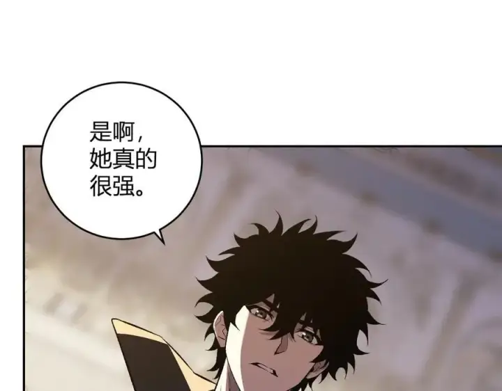 漫画《全民末日：我，病毒君王》第55话 二百层！堕天使小酌第68张图
