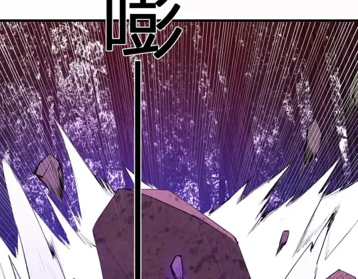 漫画《全民末日：我，病毒君王》第59话 无尽陷阱第103张图