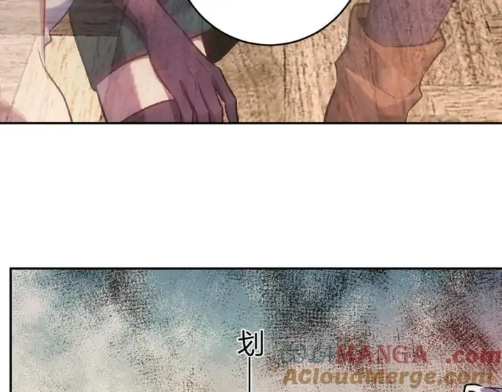 漫画《全民末日：我，病毒君王》第68话 鬼王陨落第37张图