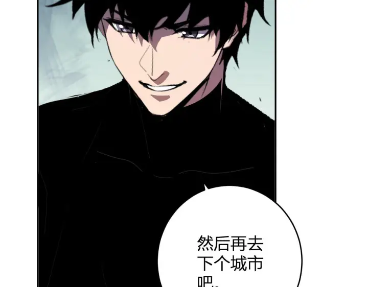 漫画《全民末日：我，病毒君王》第88话 进入！生化丧尸世界第127张图