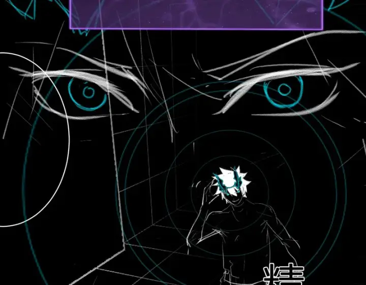 漫画《全民末日：我，病毒君王》第94话 通关黑楼！再见赫尔萝丝！第82张图