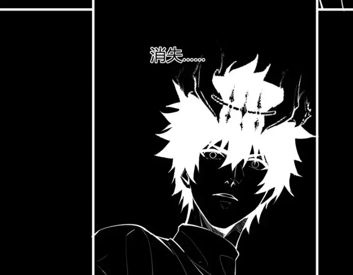 漫画《全民末日：我，病毒君王》第94话 通关黑楼！再见赫尔萝丝！第99张图
