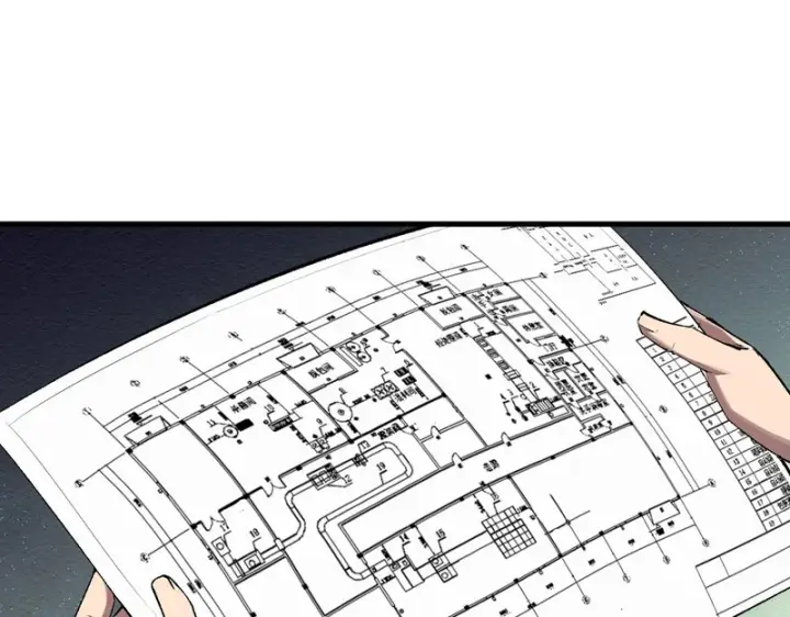 漫画《全民末日：我，病毒君王》第102话 白帝的小课堂第5张图