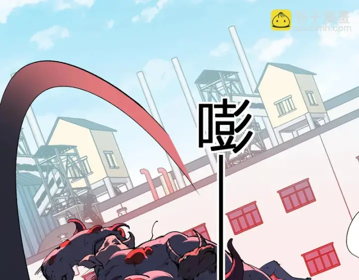 漫画《全民末日：我，病毒君王》第102话 白帝的小课堂第69张图