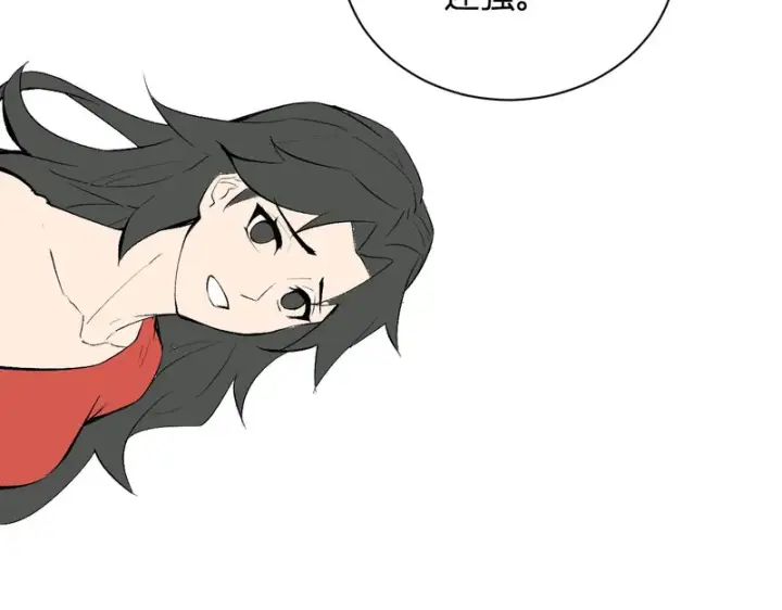 漫画《全民末日：我，病毒君王》第106话 进入地狱前第62张图