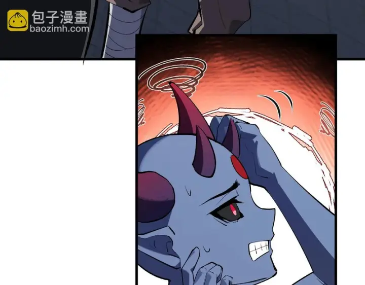 漫画《全民末日：我，病毒君王》第108话 参加初拥之礼第8张图
