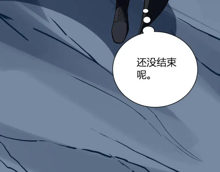 漫画《全民末日：我，病毒君王》第113话 三条永恒之路！第64张图