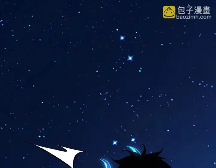 漫画《全民末日：我，病毒君王》第113话 三条永恒之路！第85张图