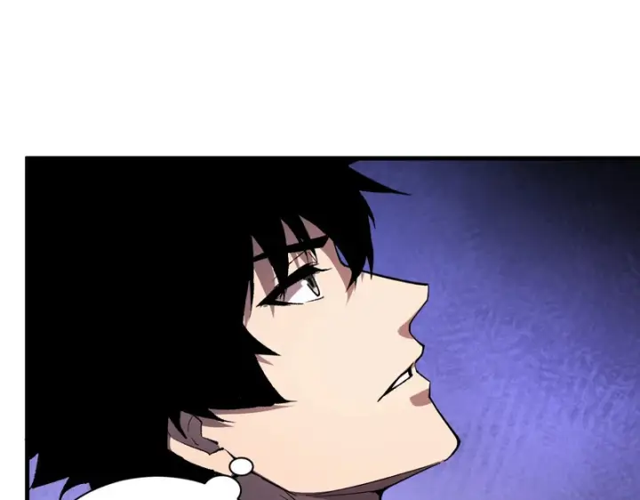漫画《全民末日：我，病毒君王》第116话 .血脉融合，与炎魔的交易第106张图