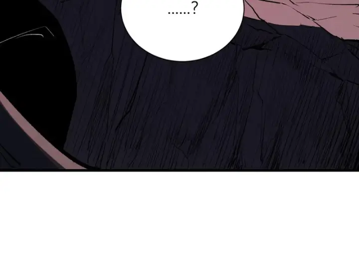 漫画《全民末日：我，病毒君王》第116话 .血脉融合，与炎魔的交易第47张图
