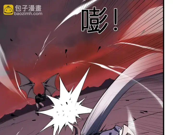 漫画《全民末日：我，病毒君王》第116话 .血脉融合，与炎魔的交易第73张图