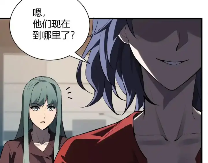 漫画《全民末日：我，病毒君王》第125话 乌龙！神与信徒第10张图