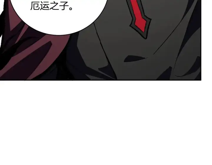 漫画《全民末日：我，病毒君王》第125话 乌龙！神与信徒第108张图