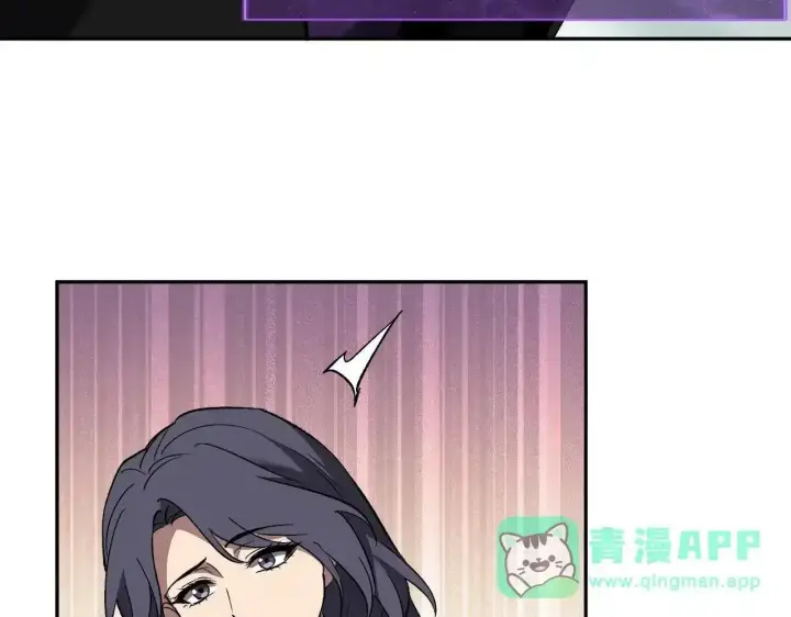 漫画《全民末日：我，病毒君王》第125话 乌龙！神与信徒第41张图