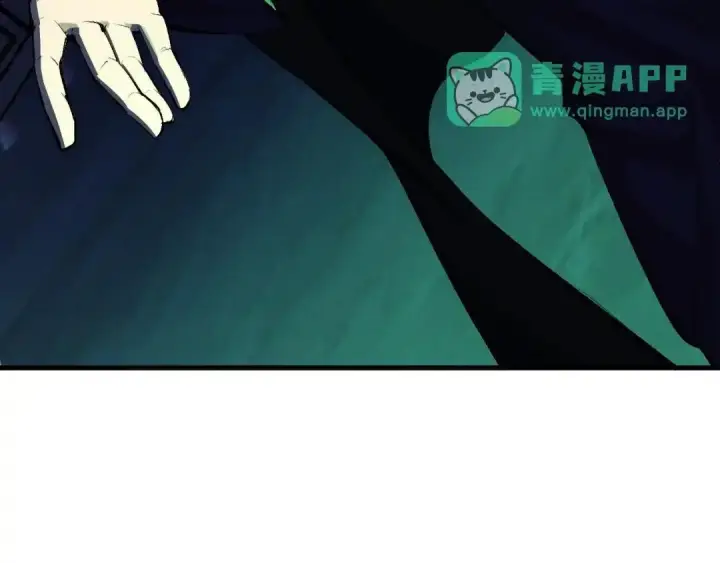 漫画《全民末日：我，病毒君王》第126话 瘟疫花园第26张图
