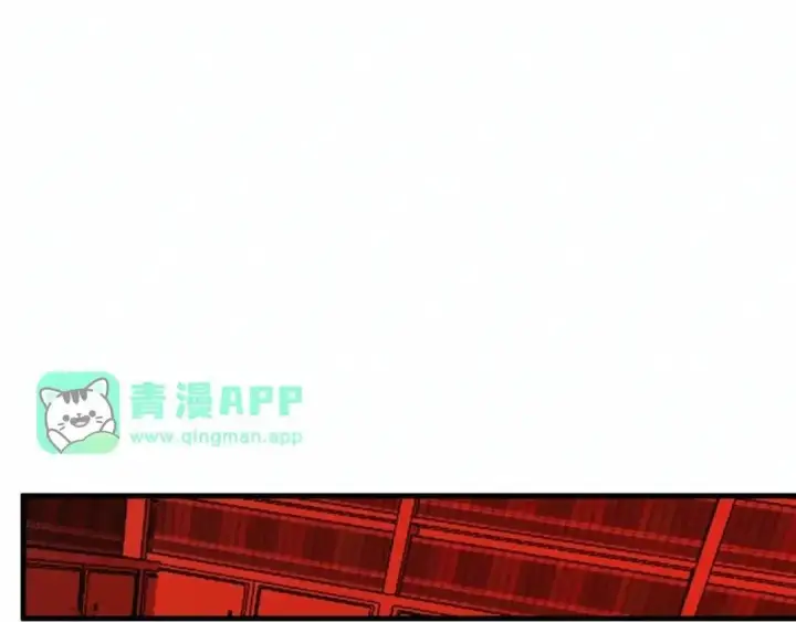 漫画《全民末日：我，病毒君王》第126话 瘟疫花园第41张图