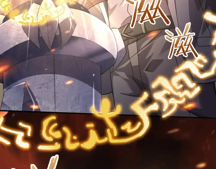 漫画《全民转职：驭龙师是最弱职业？》第1话 最弱隐藏职业？！第163张图