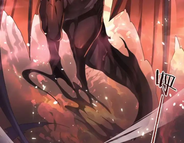 漫画《全民转职：驭龙师是最弱职业？》第1话 最弱隐藏职业？！第242张图