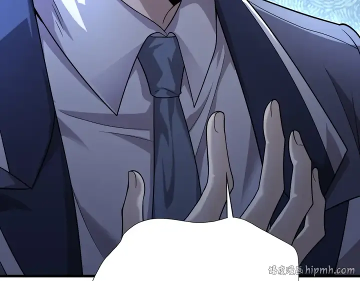漫画《全民转职：驭龙师是最弱职业？》第1话 最弱隐藏职业？！第264张图