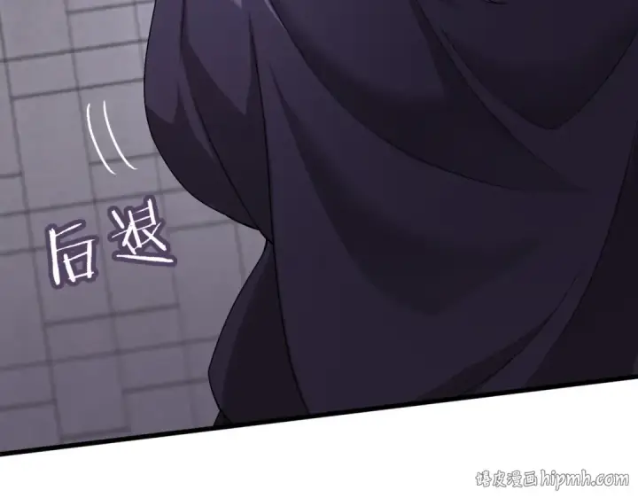漫画《全民转职：驭龙师是最弱职业？》第1话 最弱隐藏职业？！第272张图