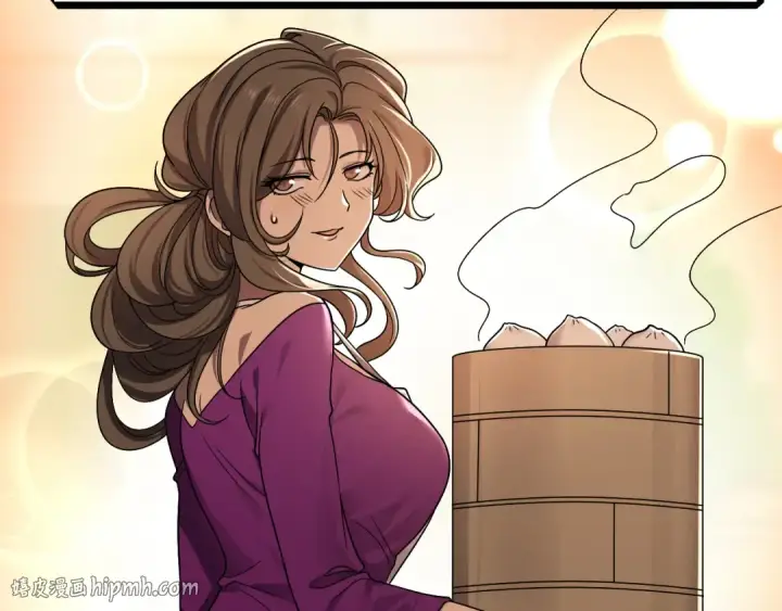 漫画《全民转职：驭龙师是最弱职业？》第1话 最弱隐藏职业？！第64张图