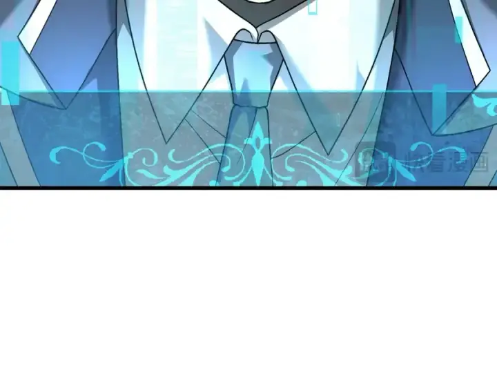 漫画《全民转职：驭龙师是最弱职业？》第2话 藏宝图系统第42张图