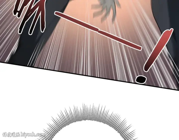 漫画《全民转职：驭龙师是最弱职业？》第3话 夜的契约第120张图
