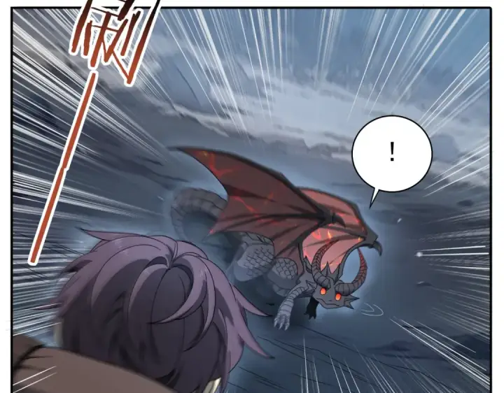 漫画《全民转职：驭龙师是最弱职业？》第3话 夜的契约第220张图