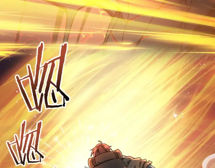 漫画《全民转职：驭龙师是最弱职业？》第3话 夜的契约第225张图