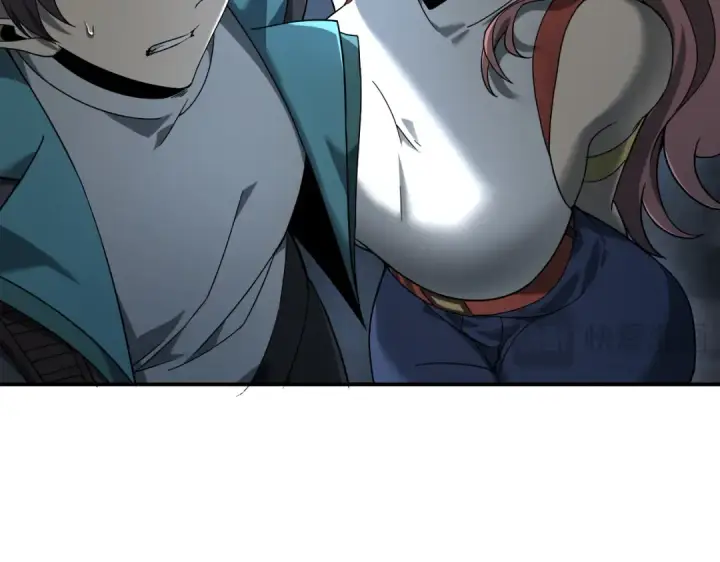 漫画《全民转职：驭龙师是最弱职业？》第3话 夜的契约第23张图