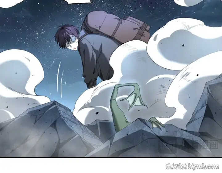 漫画《全民转职：驭龙师是最弱职业？》第3话 夜的契约第64张图