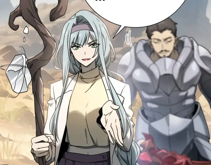 漫画《全民转职：驭龙师是最弱职业？》第5话 机缘秘境第14张图