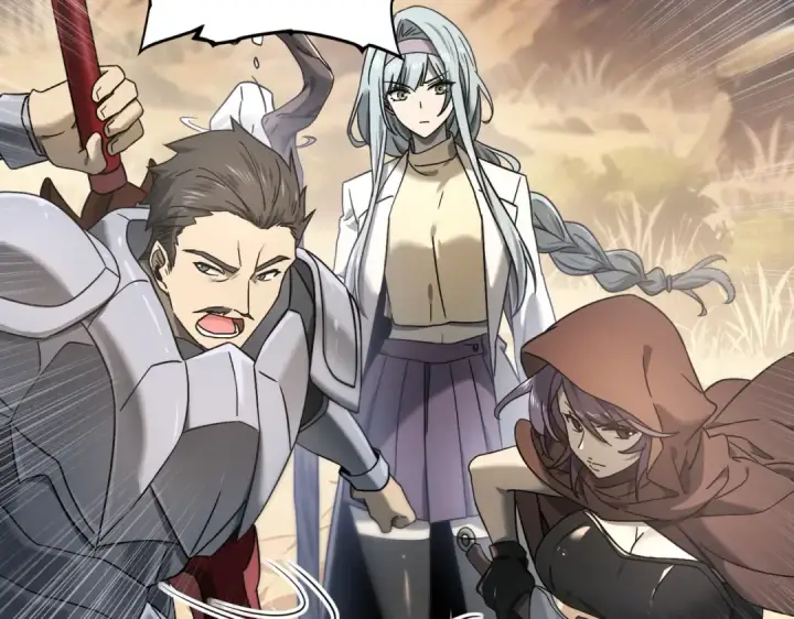 漫画《全民转职：驭龙师是最弱职业？》第5话 机缘秘境第7张图
