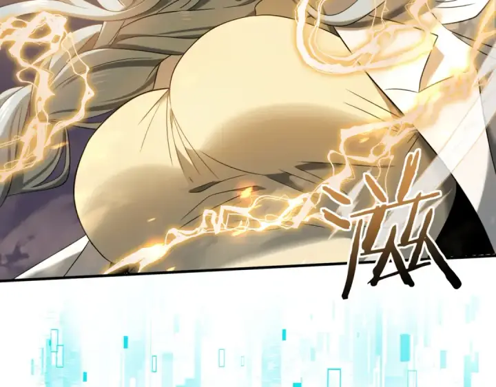 漫画《全民转职：驭龙师是最弱职业？》第5话 机缘秘境第89张图