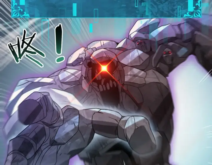 漫画《全民转职：驭龙师是最弱职业？》第6话 铁肤丧尸第109张图