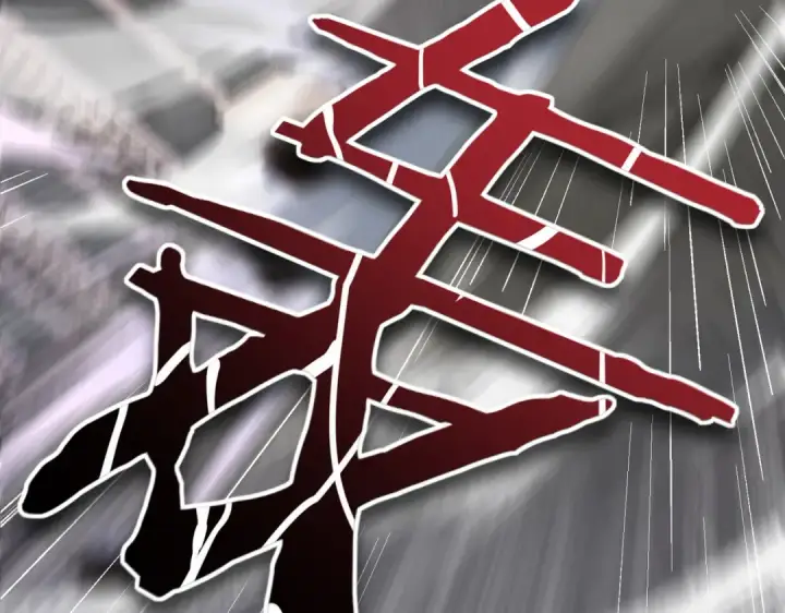 漫画《全民转职：驭龙师是最弱职业？》第11话 逆鳞第124张图