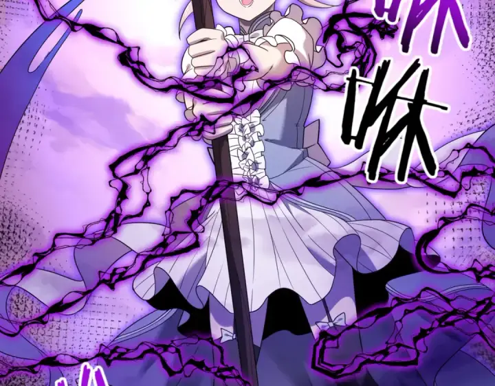 漫画《全民转职：驭龙师是最弱职业？》第11话 逆鳞第98张图