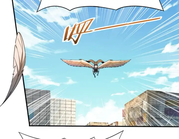 漫画《全民转职：驭龙师是最弱职业？》第12话 秦山海的条件第45张图