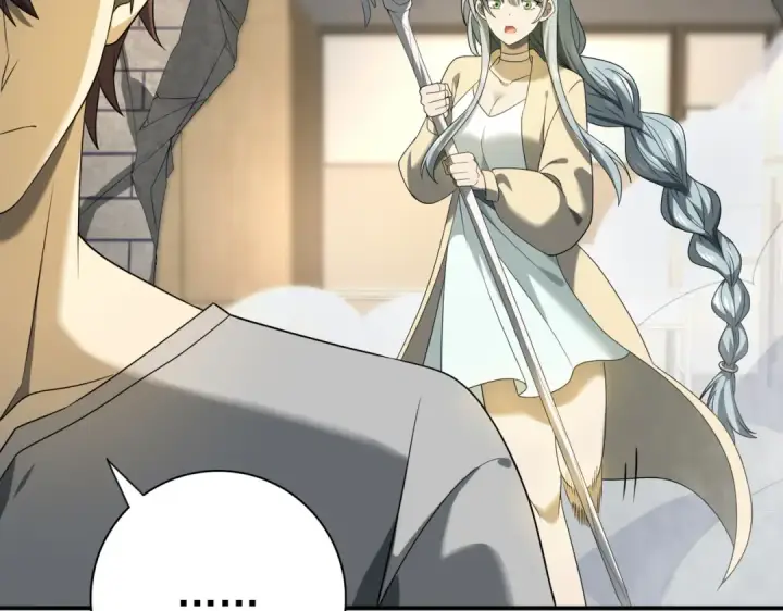 漫画《全民转职：驭龙师是最弱职业？》第12话 秦山海的条件第63张图