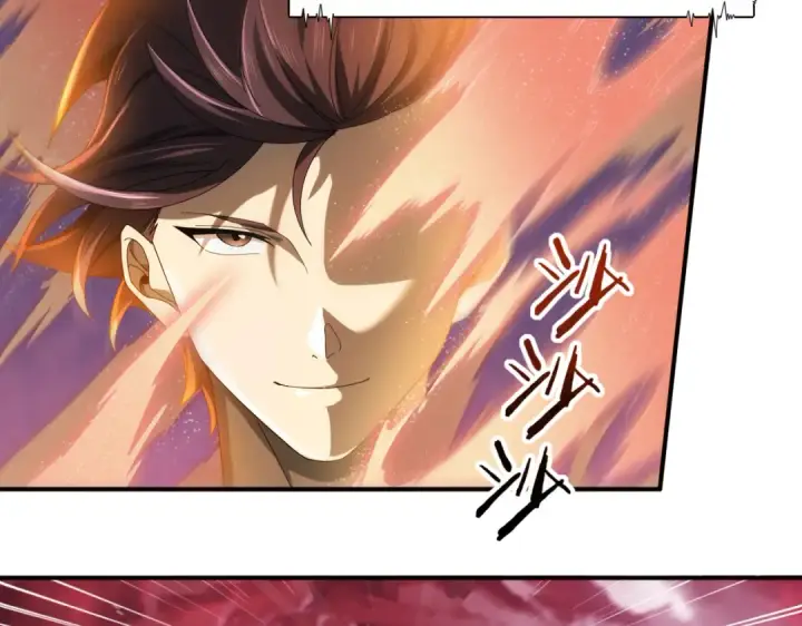 漫画《全民转职：驭龙师是最弱职业？》第13话 大考试炼第85张图