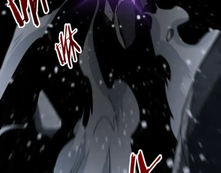 漫画《全民转职：驭龙师是最弱职业？》第15话 灭世者形态第113张图