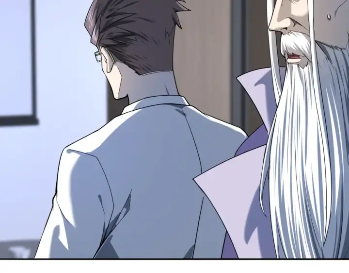 漫画《全民转职：驭龙师是最弱职业？》第15话 灭世者形态第126张图